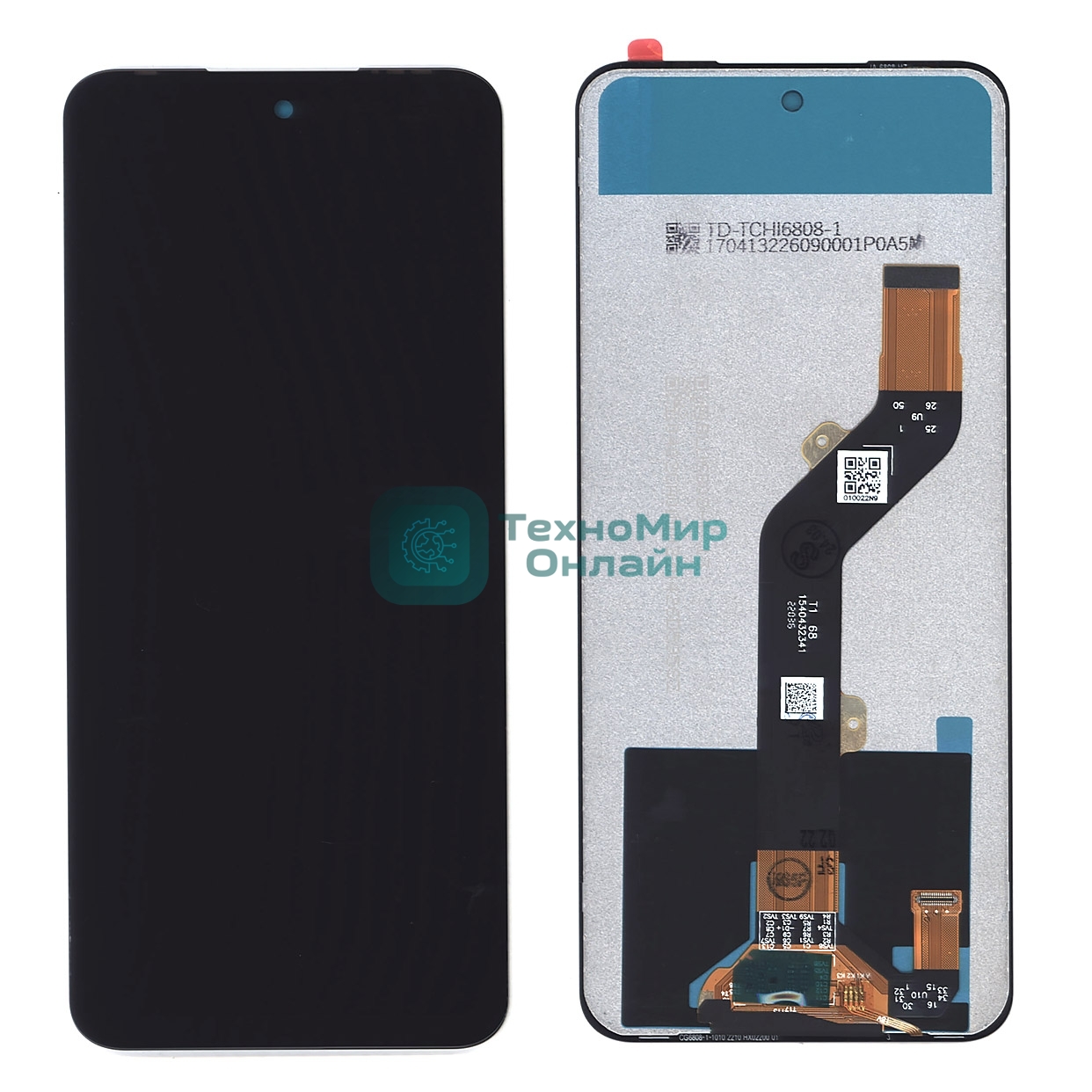 Дисплей для Tecno Pova 4 (LG7n) в сборе с тачскрином черный