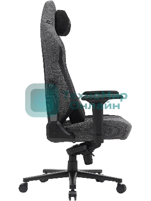 Кресло Cactus CS-CHR-MAG-GY серый, экокожа