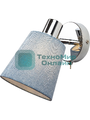 Поворотный светильник HIPER H113-1 1E1440Вт CHROME/BLUE