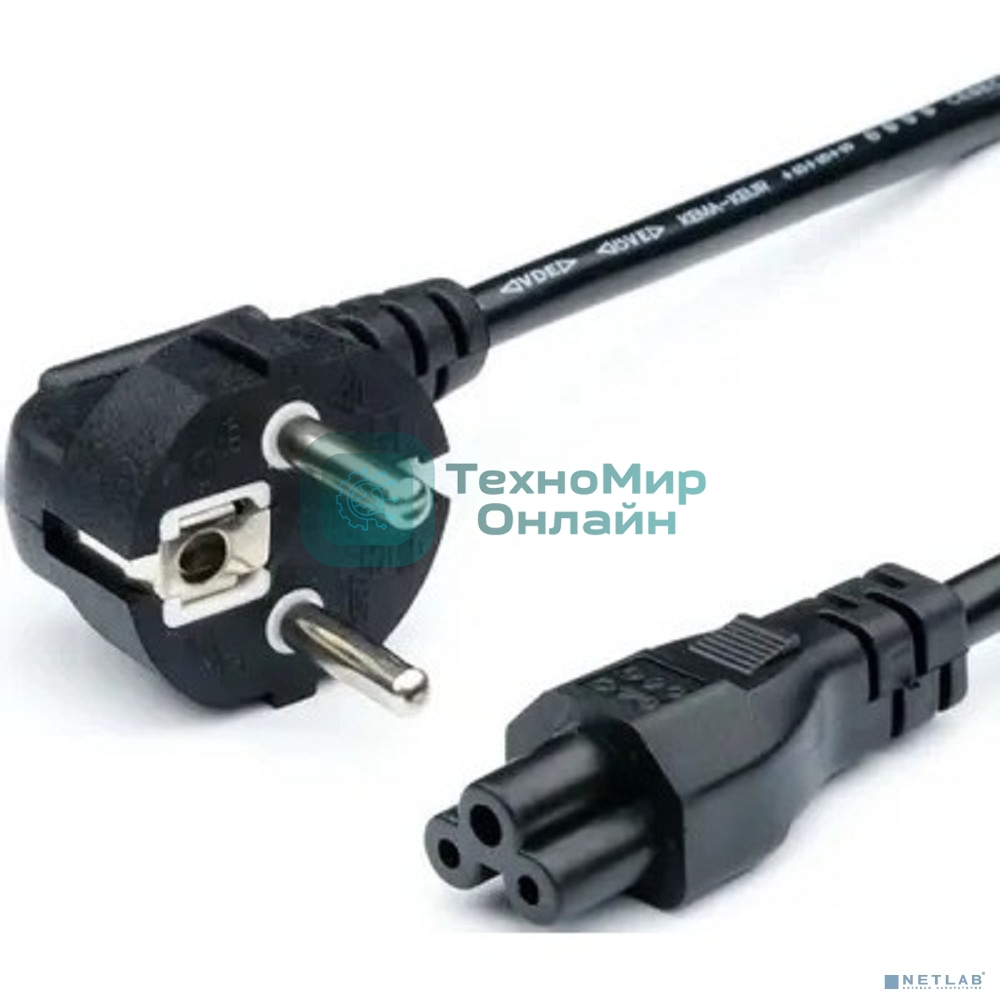 Кабель питания GoPower (00-00024056) кабель питания евровилка CEE 7/7-IEC 320 C5 1.8м ПВХ 0.75мм черный (1/10/160)