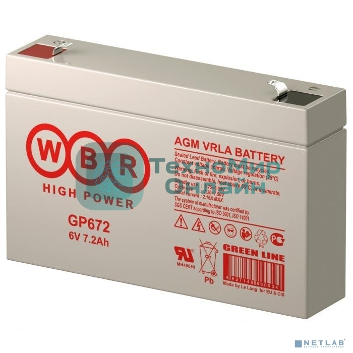 Батарея для ИБП WBR GP672 (6V/7,2Ah)