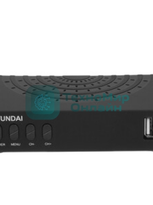 Приставка для цифрового ТВ Hyundai H-DVB440 черный, DVB-T2, DVB-T, DVB-C, HDMI, USB 2.0 x2