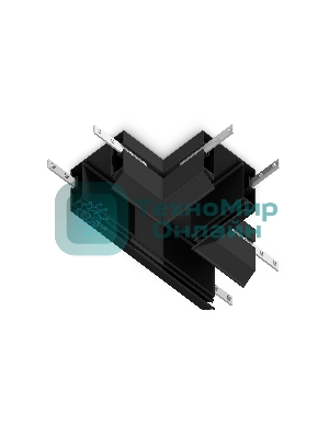 GL1044 BK черный коннектор Т-образный для корпуса в натяжной потолок Magnetic 220V 140*100*61