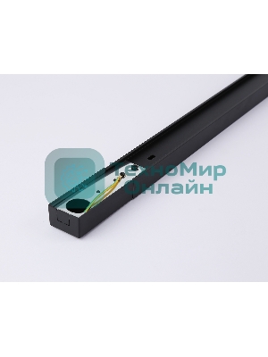 Шинопровод накладной однофазный Standard 220V GL7104 BK черный 2000*32.5*19.8 (ввод питания, 1 заглушка, крепление в комплекте)
