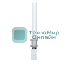 Антенна UBIQUITI AMO-5G13 всенаправленная MIMO 2x2, диапазон частот - 5.15-5.85 GHz, коэффициент усиления - 13dBi