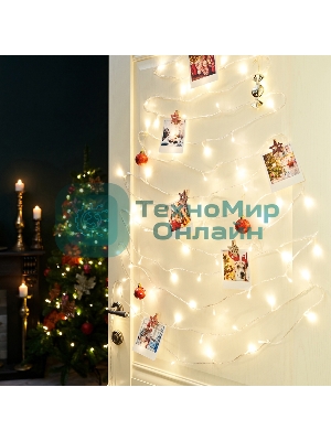 Гирлянда Neon-night 