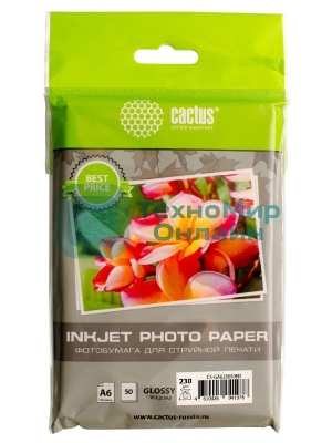 Фотобумага Cactus CS-GA623050ED A6/230г/м2/50л./белый глянцевое для струйной печати