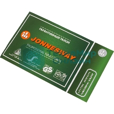 Набор головок JONNESWAY S04H52460S,  60 предметов