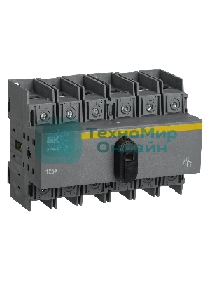 Выключатель-разъединитель модульный 3п 125А ВРМ-3 IEK MVR30-3-125