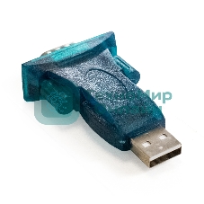 Адаптер USB 2.0-RS232 ExeGate EX-UAS (Am/DB9M, крепеж разъема - винты)