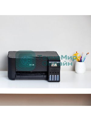 МФУ струйное Epson L3250 (C11CJ67412/C11CJ67418/C11CJ67405/C11CJ67408/C11CJ67503/C11CJ67508/C11CJ67523), A4, цветное, печ. до 33 стр/мин. (ч/б) до 15 стр/мин. (цвет), скан. до 11 стр/мин. (ч/б) 28 стр/мин. (цвет), 1440 x 5760 dpi (печать) 1200x2400dpi (скан.), USB, Wi-Fi