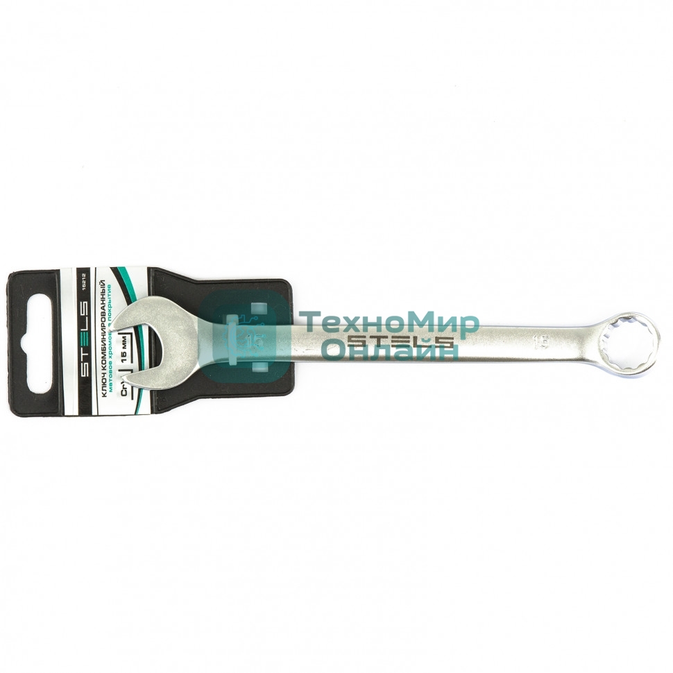 Ключ комбинированный Stels 15 мм, CrV, матовый хром