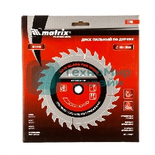 Пильный диск по дереву Matrix, ф190 х 30 мм, 36 зубьев