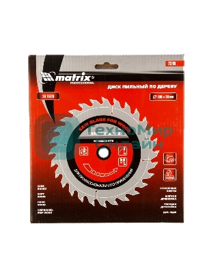 Пильный диск по дереву Matrix, ф190 х 30 мм, 36 зубьев