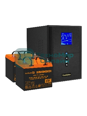 Комплект Источник бесперебойного питания EX295989RUS + батарея 33Aч EX285664RUS 2шт (инвертор, синус, для котла) ExeGate SineTower SZ-2000.LCD.AVR.3SH.1C13.USB <2000VA/1600W, чистый синусоида, LCD дисплей, AVR, 3*Schuko+1*C13, USB, линейно-интерактивный, Black> + батарея ExeGate HRL 12-33 (12В, 33Ач) 2шт