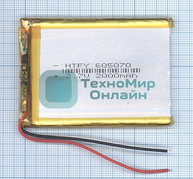 Аккумулятор Li-Pol (батарея) 6*50*70мм 2pin 3.7V/2800mAh
