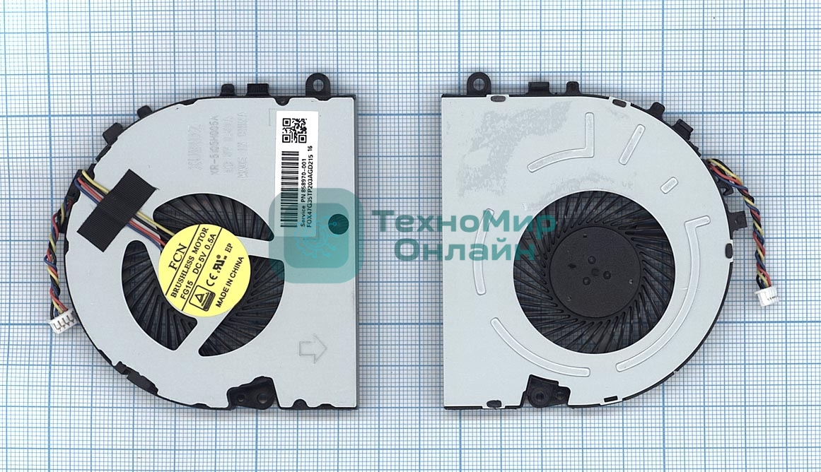 Вентилятор (кулер) для ноутбука HP Pavilion 15-DA VER-1