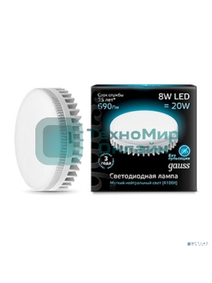 Лампа светодиодная Gauss LD108008208LED GX53 8W 4100K
