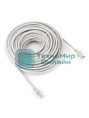 Патч-корд LSZH UTP Cablexpert PP31-20M cat.5e, 20м, литой, многожильный, серый