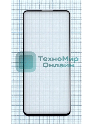 Защитное стекло 