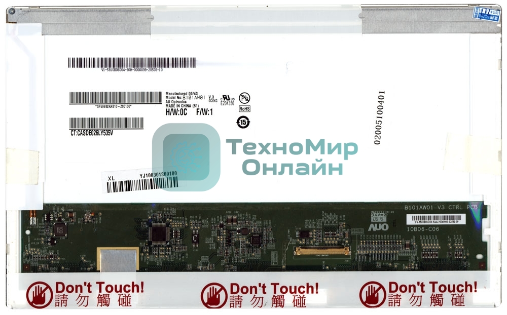 Матрица B101AW01 v.3 HW:0C