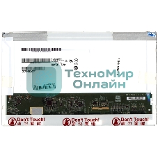 Матрица B101AW01 v.3 HW:0C