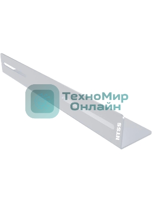 Уголки направляющие NTSS NTSS-YP-H-600 1U нагр.:100кг. 19