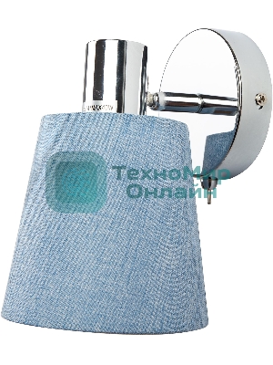 Поворотный светильник HIPER H113-1 1E1440Вт CHROME/BLUE