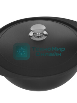 Казан для плова Kukmara 4.5 л К45