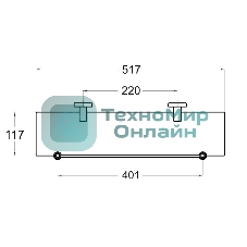 A8020 Полка стеклянная 52см*12см