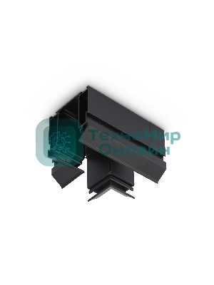 GL1044 BK черный коннектор Т-образный для корпуса в натяжной потолок Magnetic 220V 140*100*61