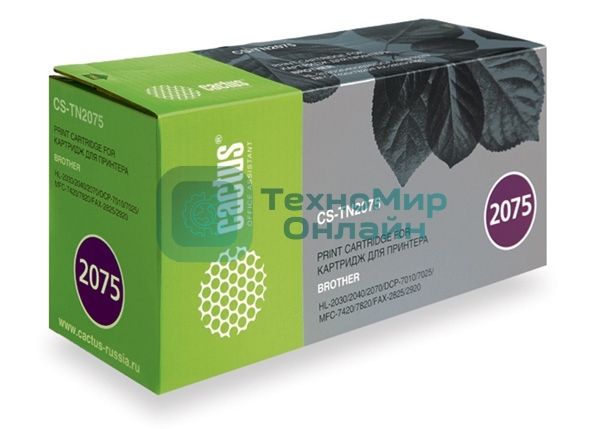 Картридж лазерный Cactus CS-TN2075 черный (2500 стр.) для Brother DCP-7010/7010R/7020/7025/7025R/FAX-2820/2825/2825R/2920/2920R/HL-2030/2030R/2040/2040R/2070N/2070/2070NR/MFC-7225/7225N/7420/7420R/7820/7820N/7820NR/7820R