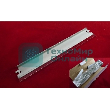Ракель (Wiper Blade) HP LJ 1010/1200/1000w/1012/1015/1018/1020/1022/1300/1150/1100/AX (ELP, Китай) 10штук