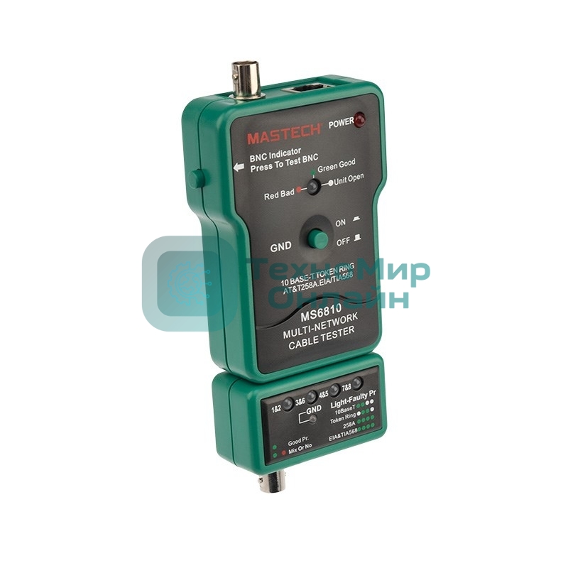 Тестер с генератором сигнала MS6810 MASTECH