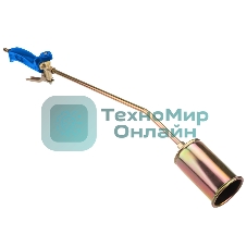 Горелка кровельная Rexant ГВ-500Р