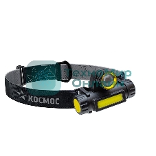 Фонарь налобный Космос с зумом 3Вт ХРЕ 3Вт СОВ литий 1200mAh