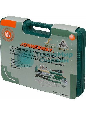 Набор головок JONNESWAY S04H52460S,  60 предметов