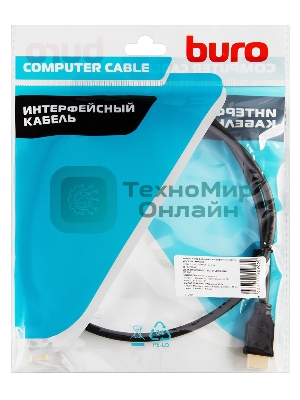 Кабель аудио-видео Buro HDMI (m)/HDMI (m) 1м. черный (BHP-HDMI-2.1-1)