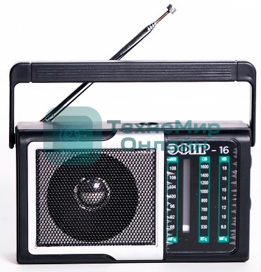 Радиоприемник Сигнал Эфир-16, черный