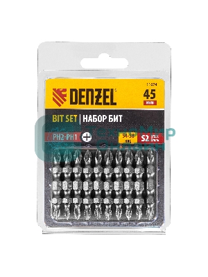 Набор бит Denzel двухстор., PH2-PH1х45 мм, сталь S2, 10 шт.