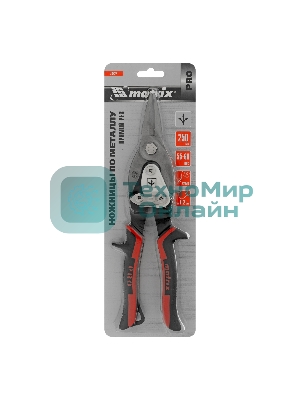 Ножницы Matrix по металлу, 250 мм, прямой рез,сталь CRMO,двухкомпонентные рукоятки, PRO