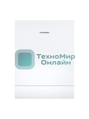 Встраиваемая посудомоечная машина Maunfeld MLP-12PRO, серебристый, 59.8 см, 14 компл., 47 дБ, класс A+++