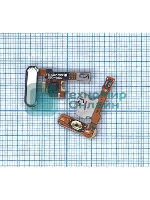 Шлейф со сканером отпечатка пальца для Xiaomi Mi 5 белый