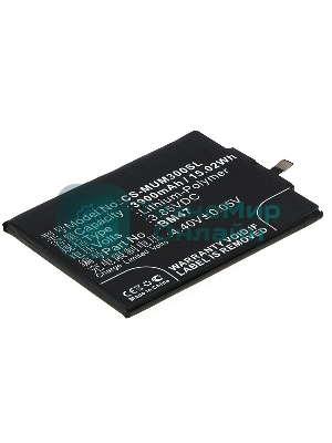 Аккумулятор CS-MUM300SL (BM47) для Xiaomi Redmi 3 3.85V, 3900mAh, 15.02Wh