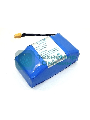 Аккумулятор Amperin 10S2P для гироскутера 36V 4.0А·ч Li-ion