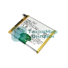 Аккумулятор (батарея) B-V7 для Vivo V25e, V25