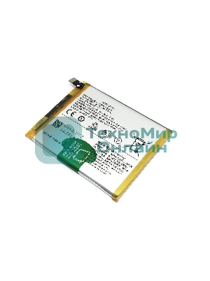 Аккумулятор (батарея) B-V7 для Vivo V25e, V25