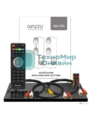 Акустическая система Ginzzu GM-325 2.0 2x60W/BT/USB/SD/FM/AUX/ДУ черный