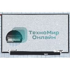 Матрица LP173WFG(SP)(T2)