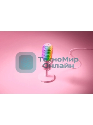 Микрофон Razer Seiren V3 Chroma - Quartz/Razer Seiren V3 Chroma - Quartz